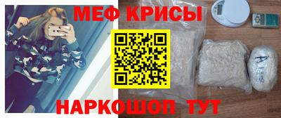 apvp Обнинск