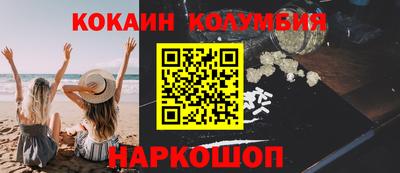 MDMA Premium VHQ Нягань