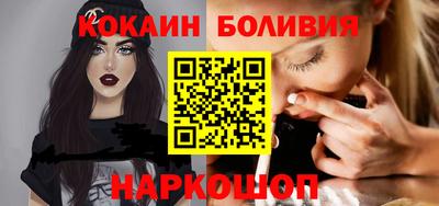 apvp Обнинск