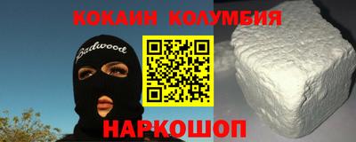 apvp Обнинск