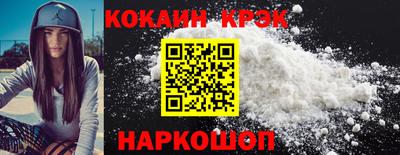 MDMA Premium VHQ Нягань