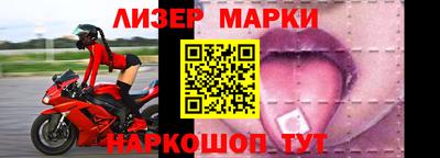 MDMA Premium VHQ Нягань