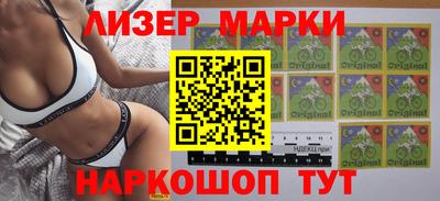 прущие грибы Обь