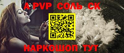 MDMA Premium VHQ Нягань