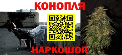 apvp Обнинск