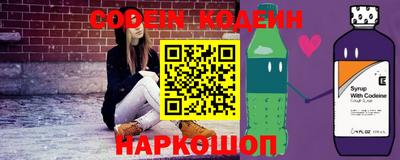 твердый Первоуральск