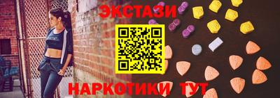 apvp Обнинск