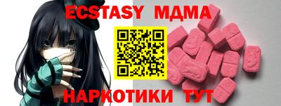 твердый Первоуральск