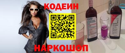 MDMA Premium VHQ Нягань