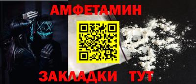 MDMA Premium VHQ Нягань