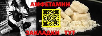 MDMA Premium VHQ Нягань