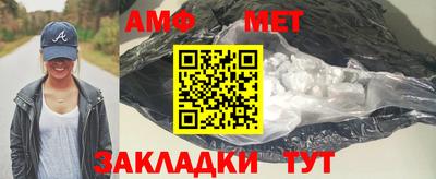apvp Обнинск