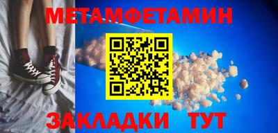 apvp Обнинск