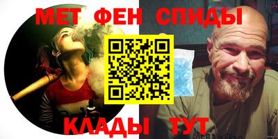 MDMA Premium VHQ Нягань