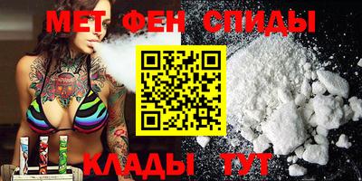 MDMA Premium VHQ Нягань