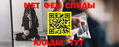 прущие грибы Обь