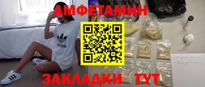 твердый Первоуральск