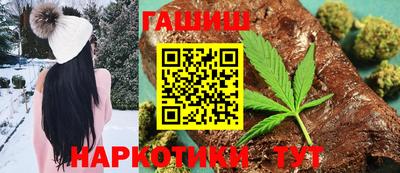 apvp Обнинск