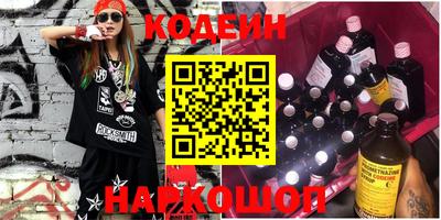 альфа пвп Пенза