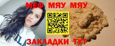 apvp Обнинск