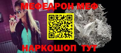 MDMA Premium VHQ Нягань