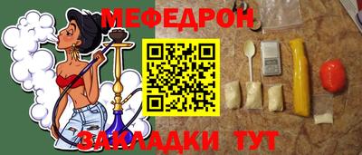 apvp Обнинск