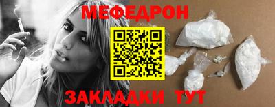 MDMA Premium VHQ Нягань