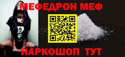 твердый Первоуральск