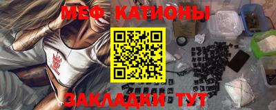 MDMA Premium VHQ Нягань